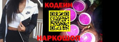 не бодяженный Заволжье