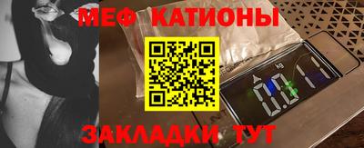 не бодяженный Заволжье