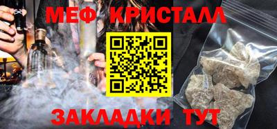 не бодяженный Заволжье