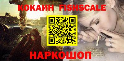 трава Заводоуковск