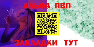 не бодяженный Заволжье