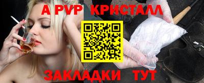 не бодяженный Заволжье