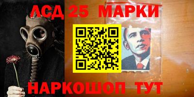 не бодяженный Заволжье