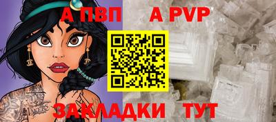 не бодяженный Заволжье