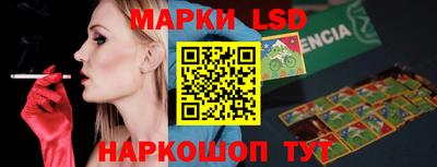 трава Заводоуковск