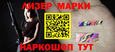 не бодяженный Заволжье