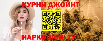 мескалин Жуковский