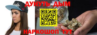 трава Заводоуковск