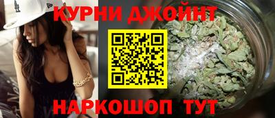 мескалин Жуковский