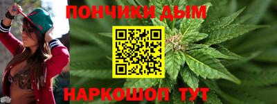 трава Заводоуковск
