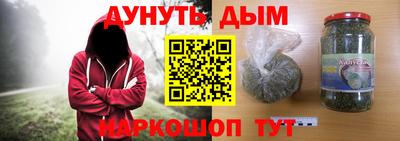 трава Заводоуковск