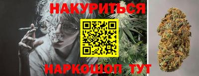 не бодяженный Заволжье
