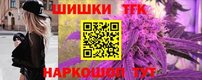 мескалин Жуковский