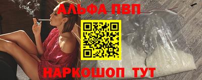 трава Заводоуковск