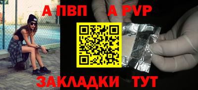 мескалин Жуковский