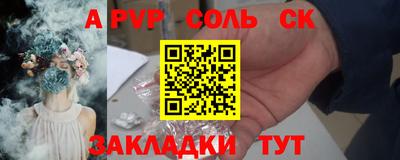 не бодяженный Заволжье