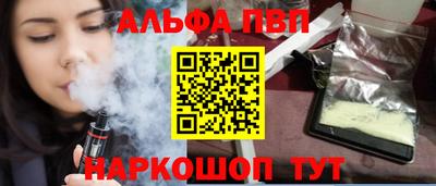не бодяженный Заволжье