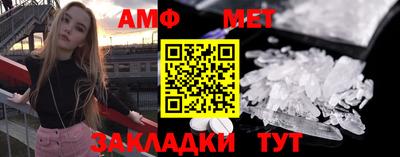 мескалин Жуковский