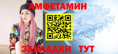 не бодяженный Заволжье