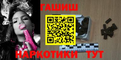 не бодяженный Заволжье