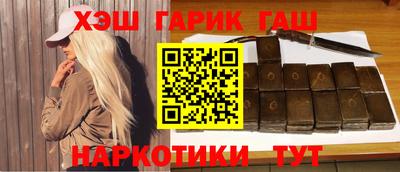 мескалин Жуковский