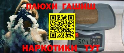 трава Заводоуковск