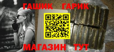 трава Заводоуковск