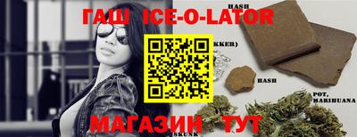 не бодяженный Заволжье