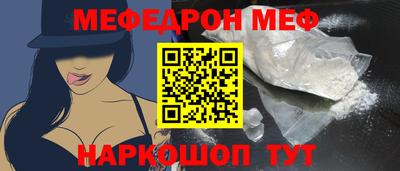 трава Заводоуковск