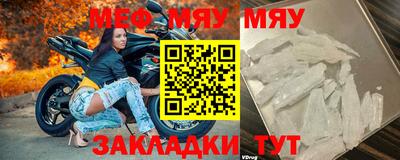 не бодяженный Заволжье