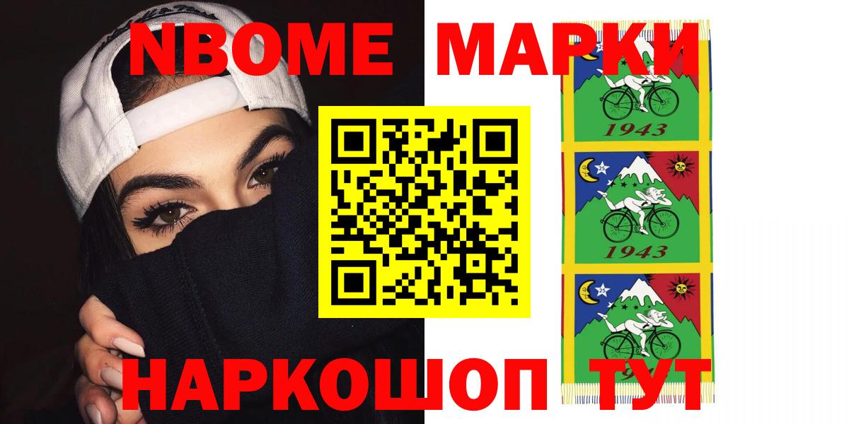 ЛСД экстази кислота  Вход с VPN  Копейск  ЛСД экстази кислота 